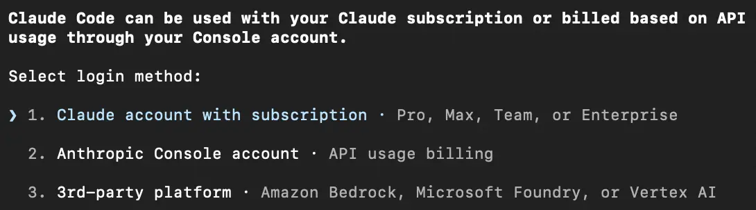 Claude Code запрашивает логин